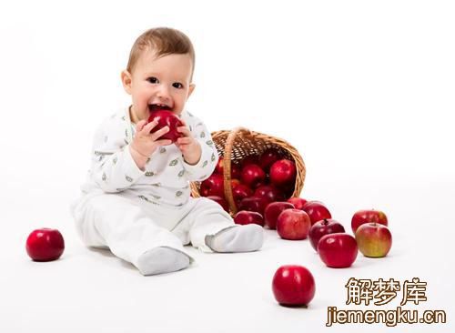 孕妇梦见吃苹果